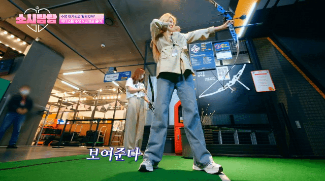  여전한 소녀시대 윤아의 운동신경
