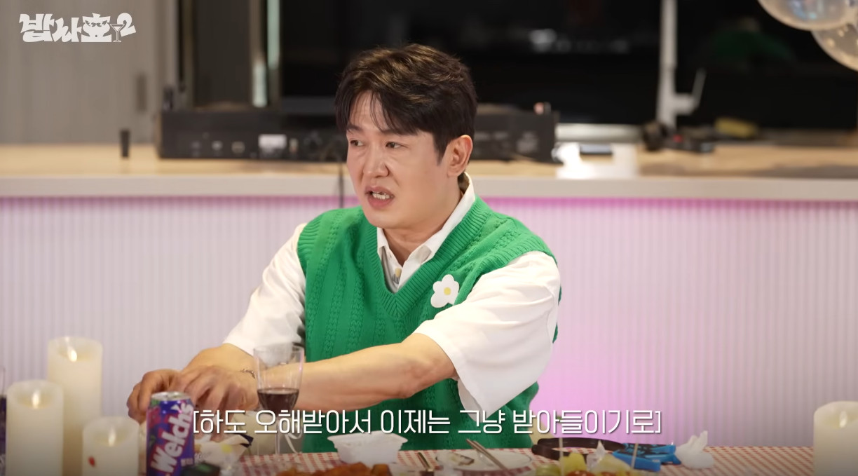 담배 피는거로 오해 많이 받았다는 소녀시대 효연 | 인스티즈