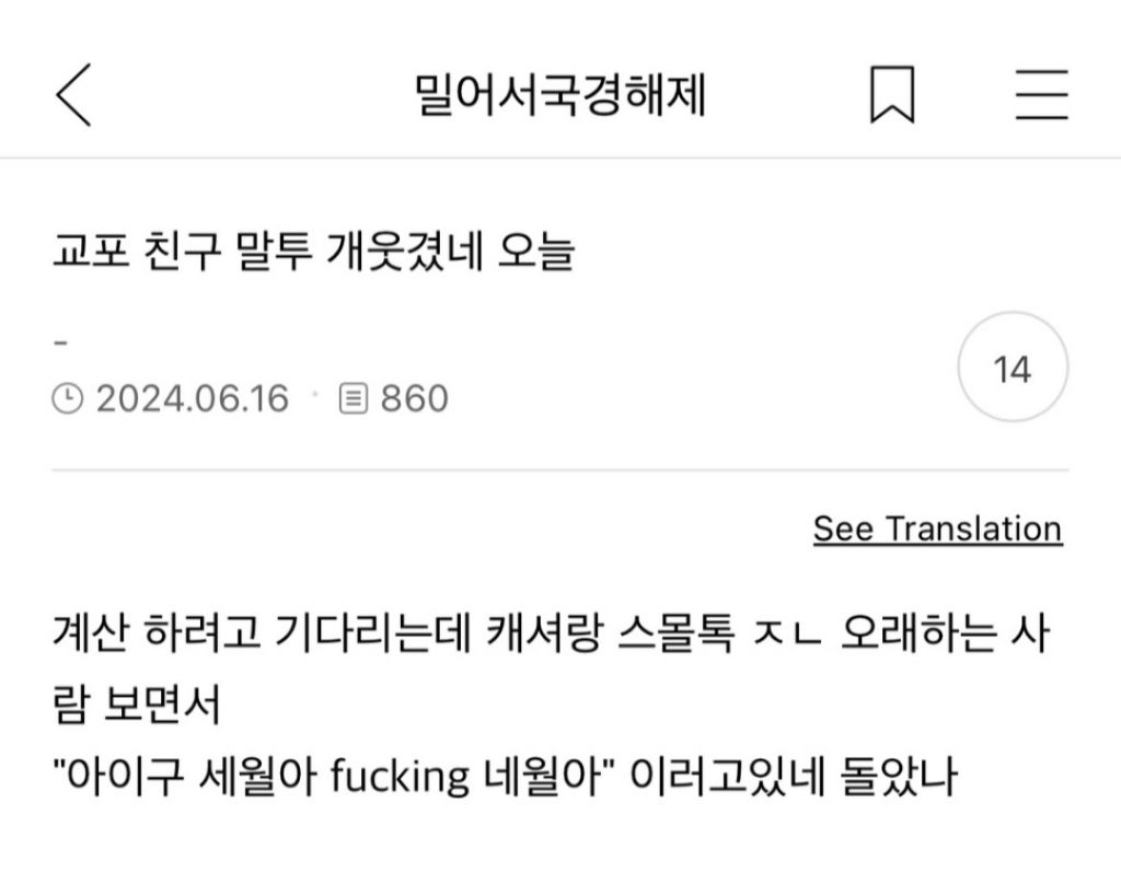 100 깍깍 채운 갤러리 털기 제발봐줘 짤 고르는데 1시간 47분 걸림 | 인스티즈