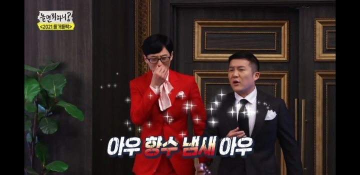 향기 좋기로 유명한 리한나가 향수 뿌리는 방법 | 인스티즈