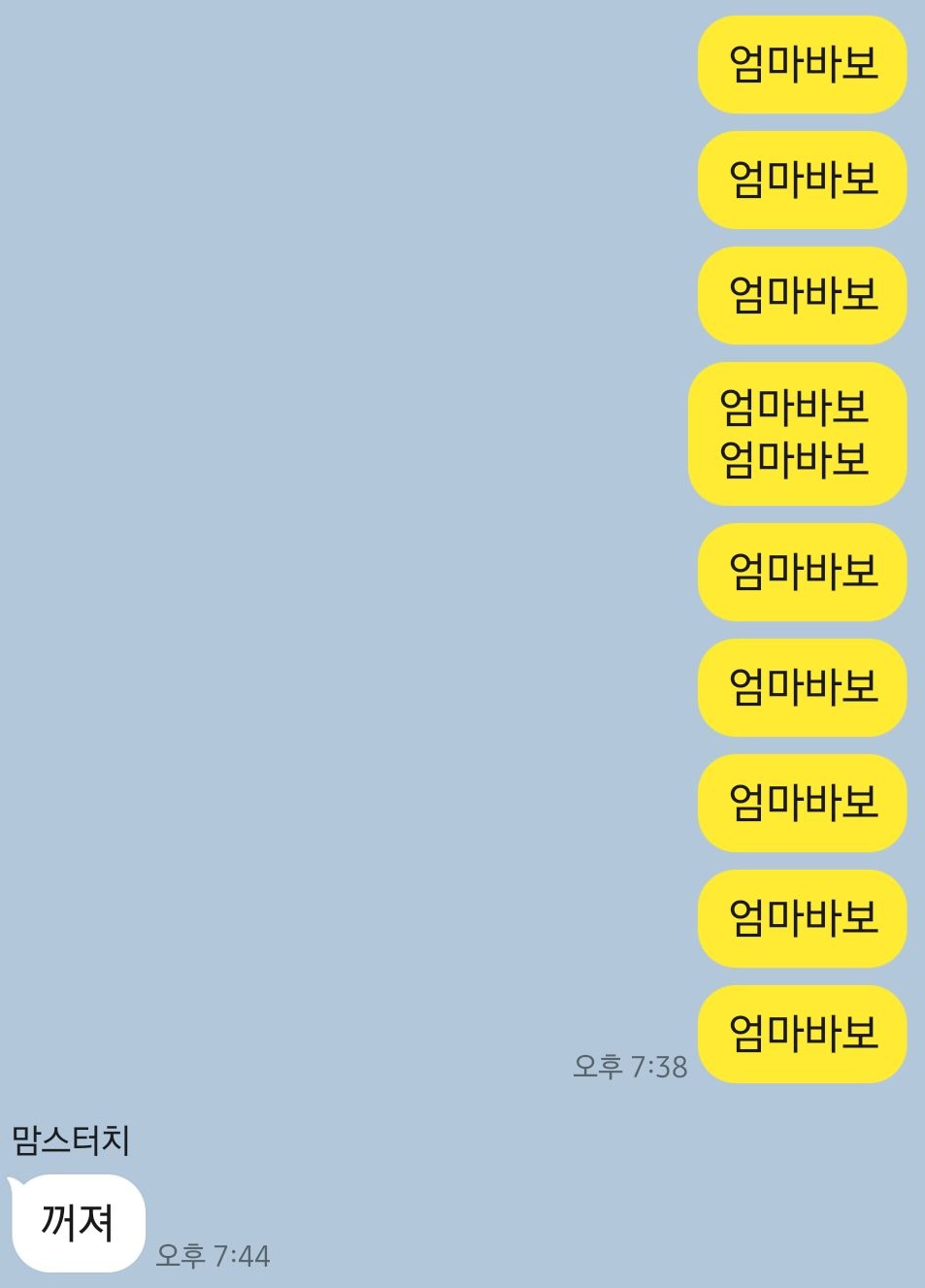 100 깍깍 채운 갤러리 털기 제발봐줘 짤 고르는데 1시간 47분 걸림 | 인스티즈