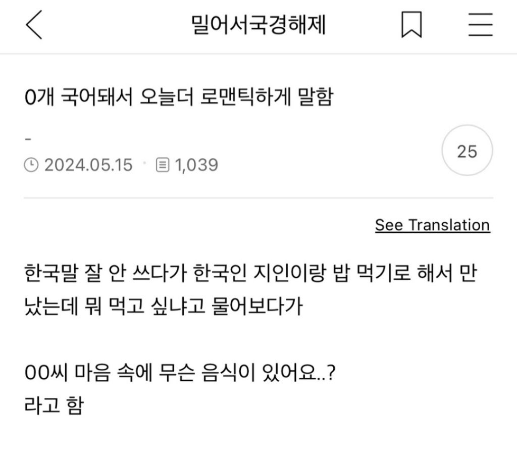 100 깍깍 채운 갤러리 털기 제발봐줘 짤 고르는데 1시간 47분 걸림 | 인스티즈