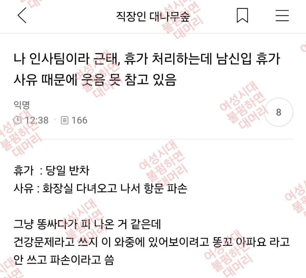 100 깍깍 채운 갤러리 털기 제발봐줘 짤 고르는데 1시간 47분 걸림 | 인스티즈