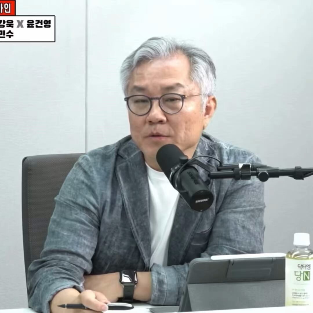 최강욱 매불쇼에 이재명 비하하는 워딩 사용 | 인스티즈