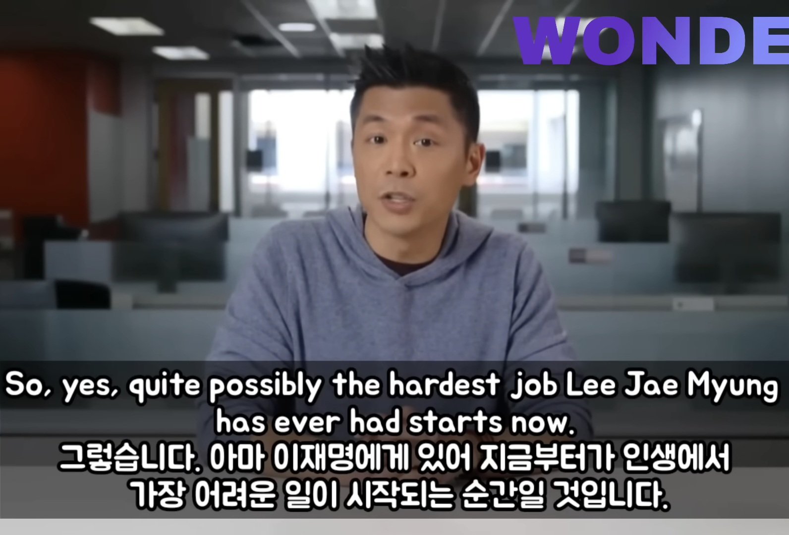 이재명은 비행중인 비행기를 고쳐야하는 상황 | 인스티즈
