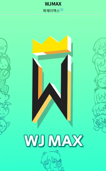 DLC 발표했는데 불타고 있는 DJMAX 근황 | 인스티즈