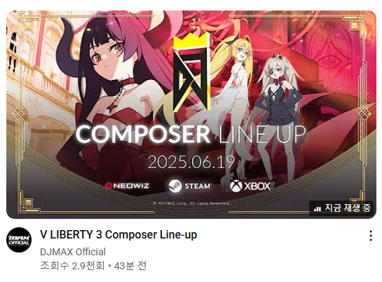  DLC 발표했는데 불타고 있는 DJMAX 근황