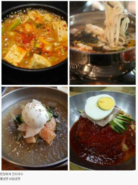  고기집 후식 4대장6