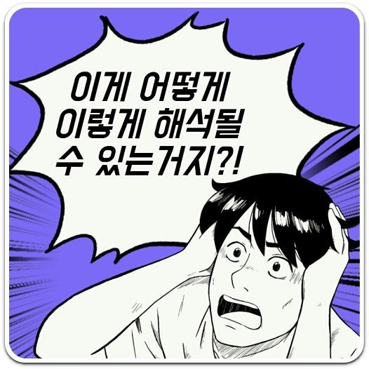 아는 게 많을수록 글을 쉽게 쓸 수 있는 이유? | 인스티즈