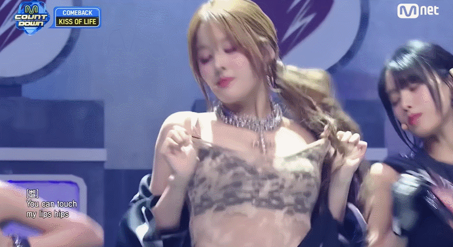 트위터에서 말 엄청 많다는 키오프 안무 무대 버전 | 인스티즈