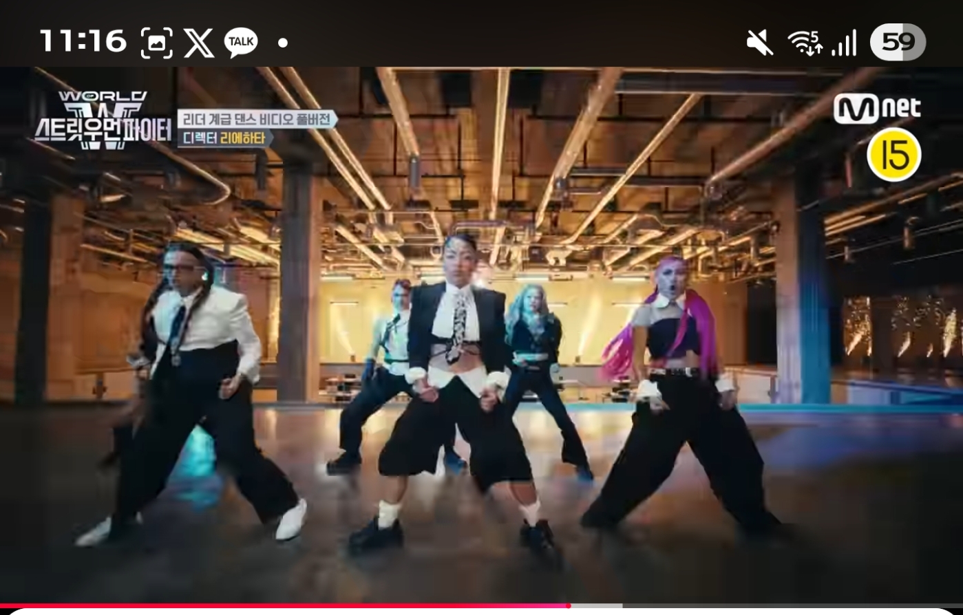 이거봐 리에하타 디렉팅한 거 | 인스티즈
