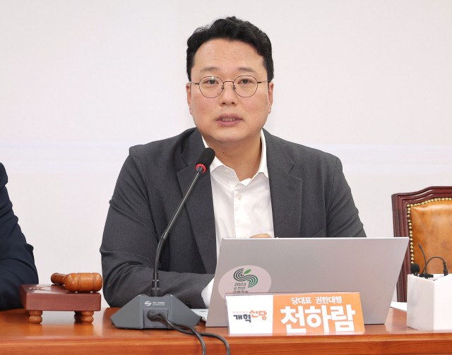 천하람 "오광수 사퇴해야…공직사회 도덕성, 이재명 수준으로 퇴화해선 안돼" | 인스티즈