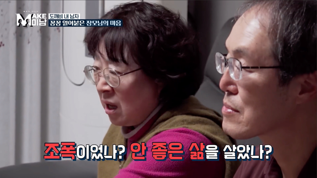 철 없을때 이레즈미 문신을 무턱대고 하면 안되는 이유.jpg | 인스티즈
