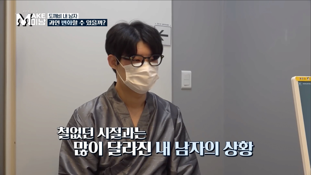 철 없을때 이레즈미 문신을 무턱대고 하면 안되는 이유.jpg | 인스티즈
