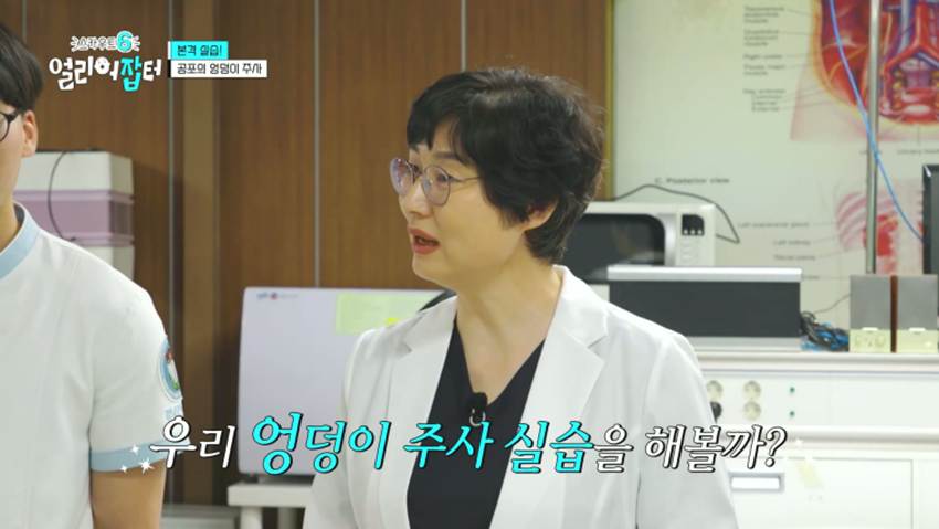 응급실을 100% 그대로 재현했다는 한 고등학교 실습실 | 인스티즈