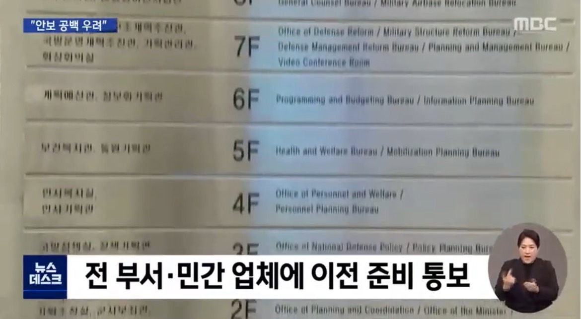대통령 당선인신분으로 이게 가능한게 몰카같은 현재.jpg | 인스티즈