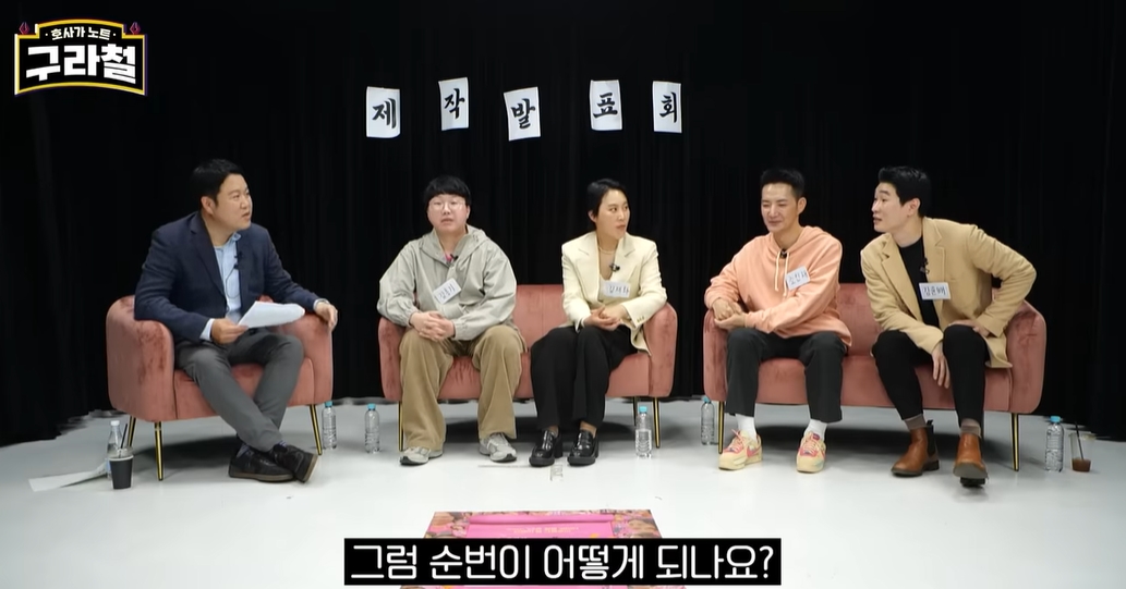 김구라 유튜브에 나온 영화감독 | 인스티즈