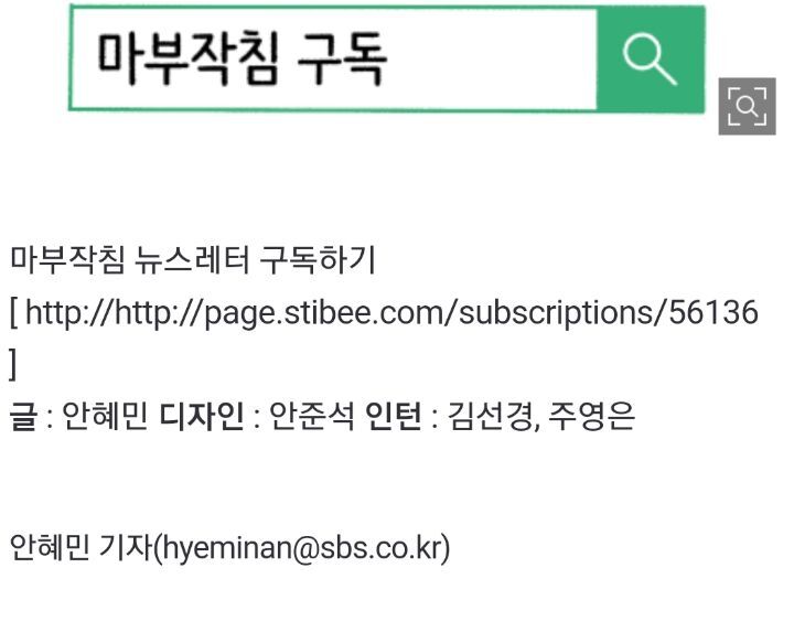 내가 채식을 한다면 지구는 어떻게 바뀔까? | 인스티즈