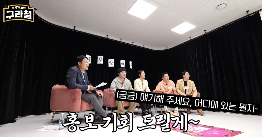 김구라 유튜브에 나온 영화감독 | 인스티즈