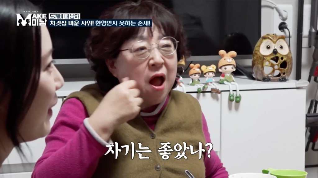 철 없을때 이레즈미 문신을 무턱대고 하면 안되는 이유.jpg | 인스티즈