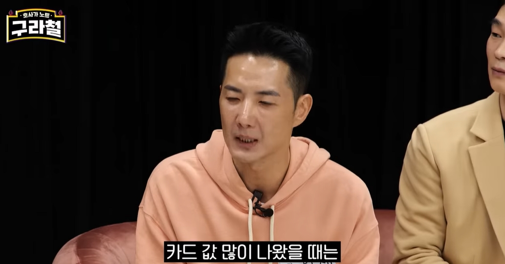 김구라 유튜브에 나온 영화감독 | 인스티즈