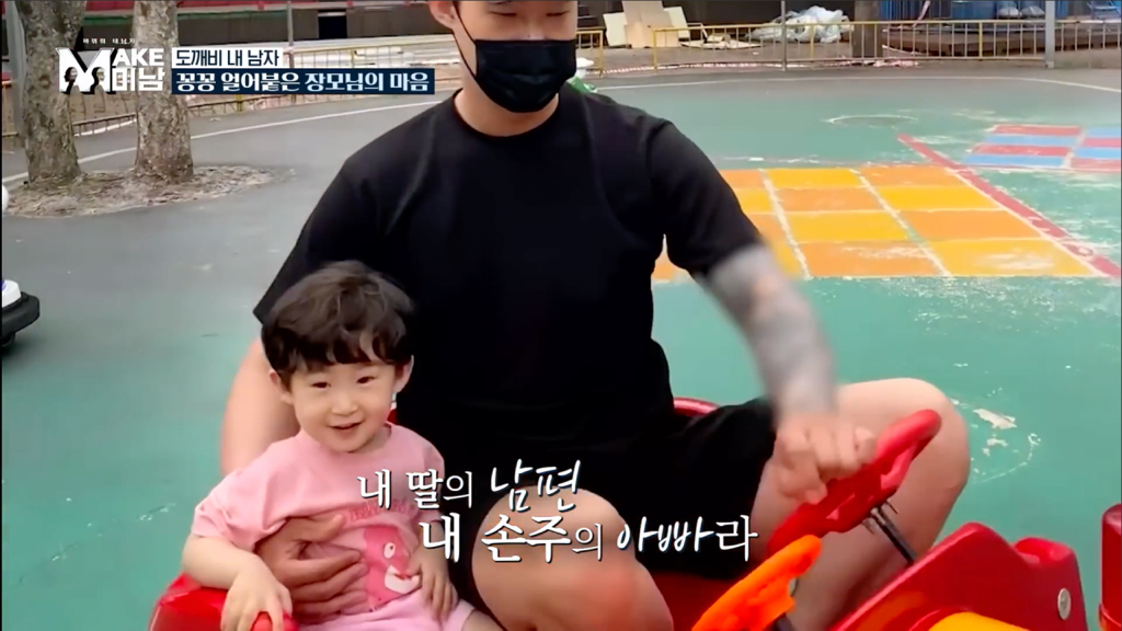 철 없을때 이레즈미 문신을 무턱대고 하면 안되는 이유.jpg | 인스티즈
