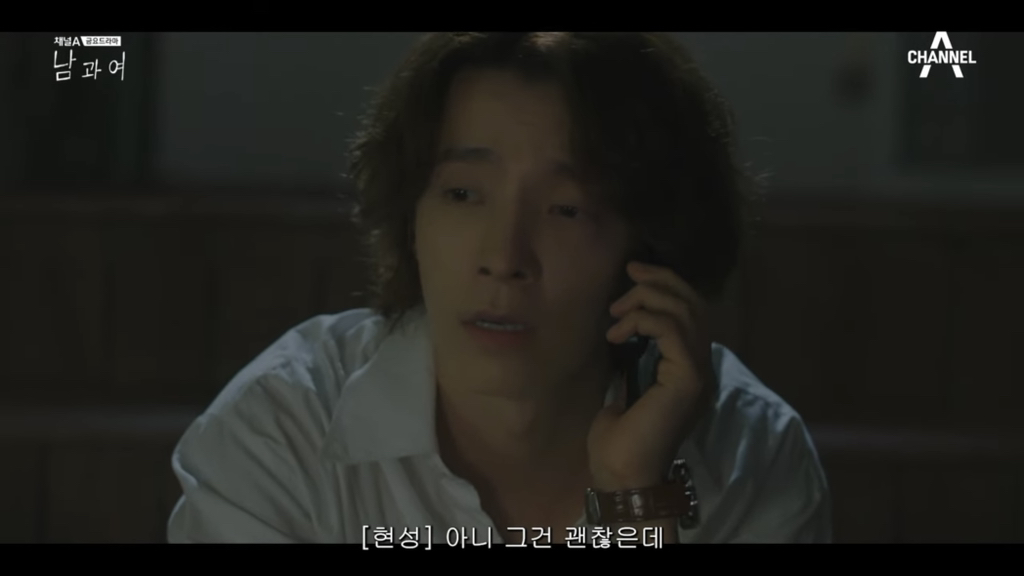 시청자마저 이별한 사람 만들어버린 지리는 여배우 연기.jpg | 인스티즈