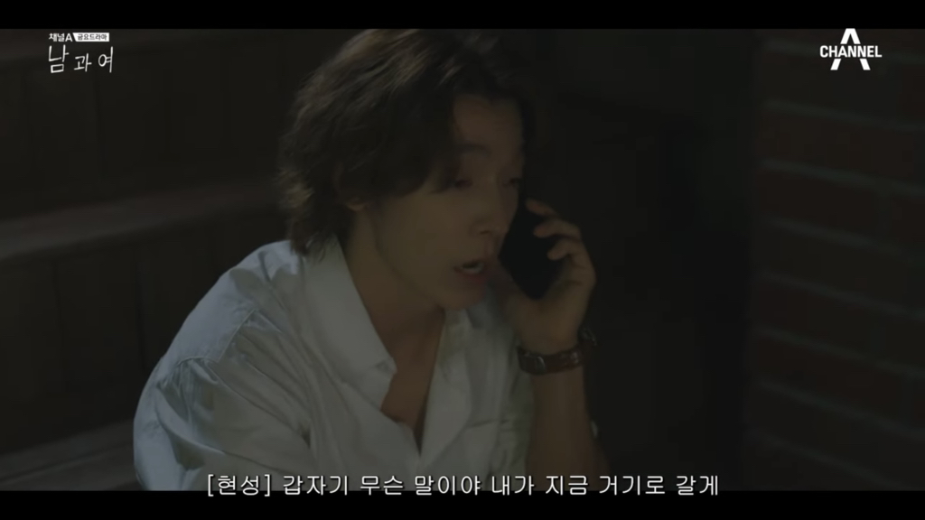 시청자마저 이별한 사람 만들어버린 지리는 여배우 연기.jpg | 인스티즈