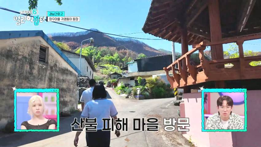 응급실을 100% 그대로 재현했다는 한 고등학교 실습실 | 인스티즈