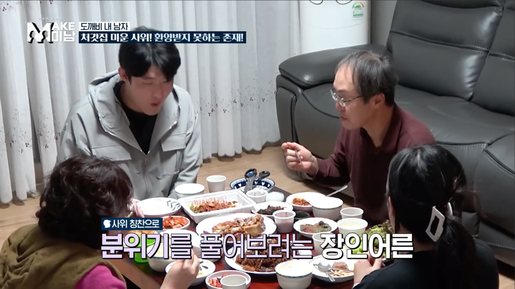 철 없을때 이레즈미 문신을 무턱대고 하면 안되는 이유.jpg | 인스티즈