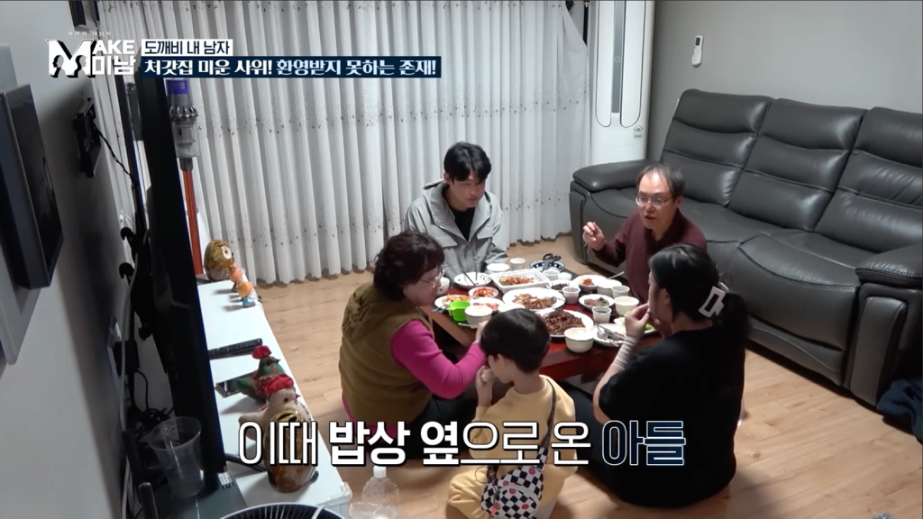 철 없을때 이레즈미 문신을 무턱대고 하면 안되는 이유.jpg | 인스티즈