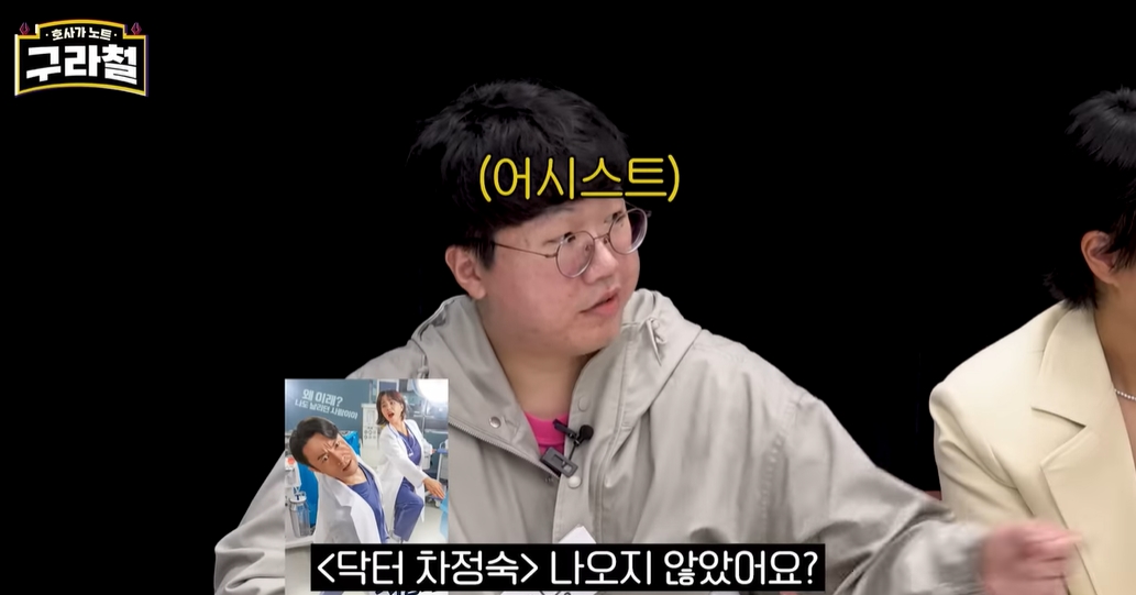 김구라 유튜브에 나온 영화감독 | 인스티즈