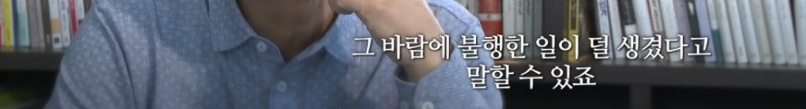 대선 투표 8시간 남겨놓고 노사모한테 생긴 일.jpg | 인스티즈