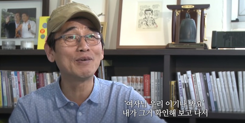 대선 투표 8시간 남겨놓고 노사모한테 생긴 일.jpg | 인스티즈