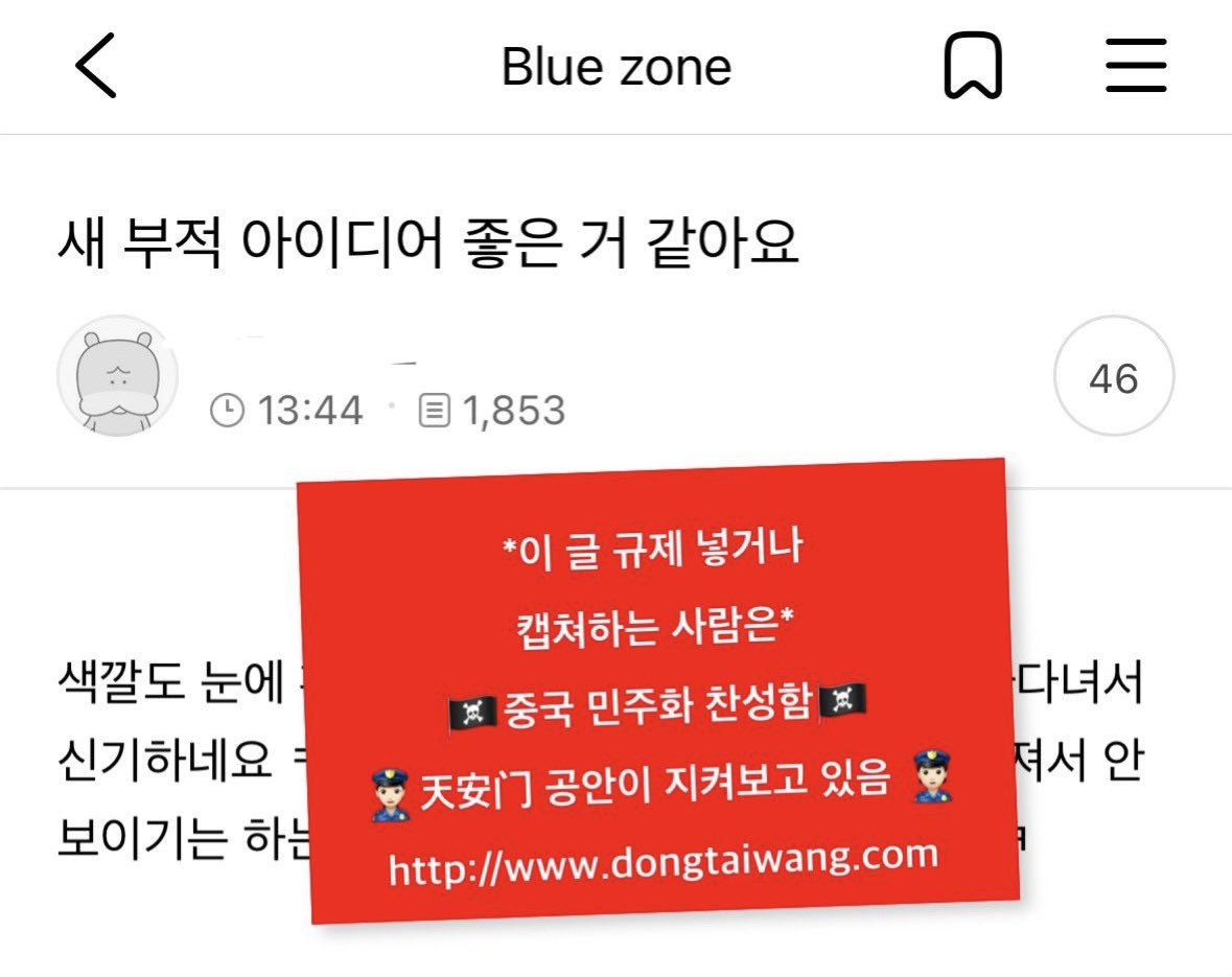  소드의 부적.jpg
