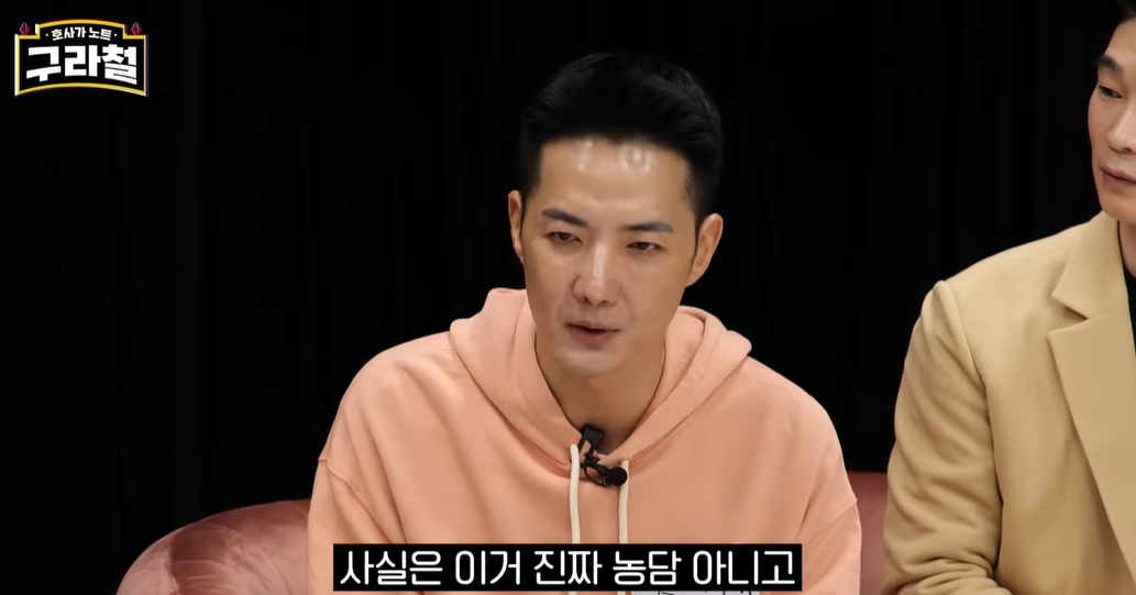김구라 유튜브에 나온 영화감독 | 인스티즈