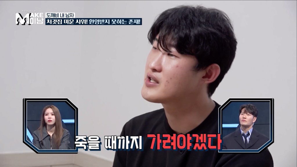 철 없을때 이레즈미 문신을 무턱대고 하면 안되는 이유.jpg | 인스티즈