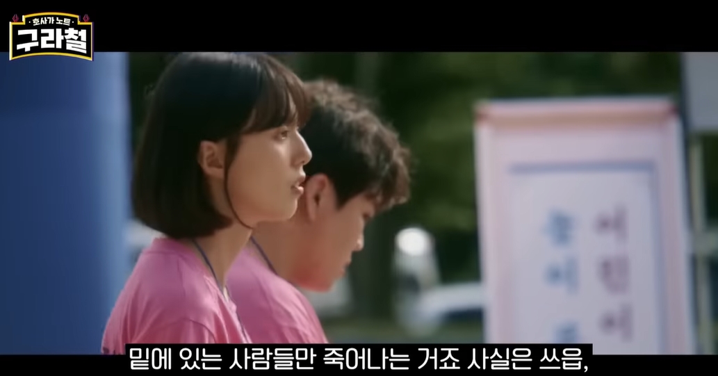 김구라 유튜브에 나온 영화감독 | 인스티즈