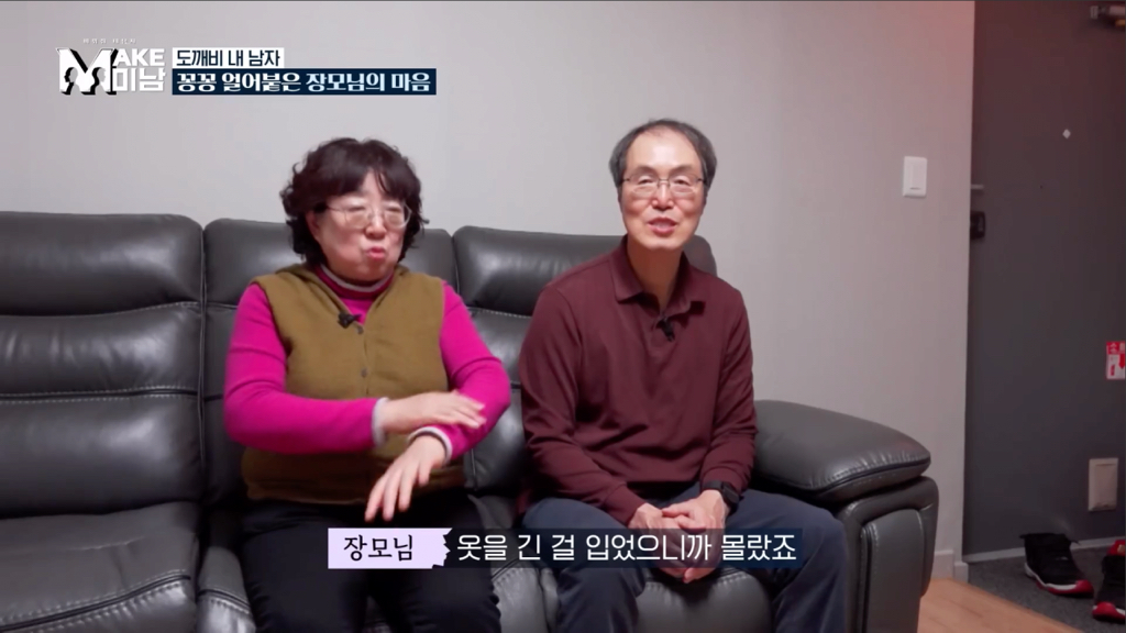 철 없을때 이레즈미 문신을 무턱대고 하면 안되는 이유.jpg | 인스티즈
