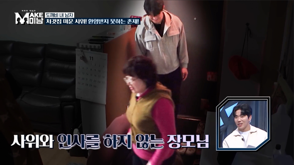  철 없을때 이레즈미 문신을 무턱대고 하면 안되는 이유.jpg
