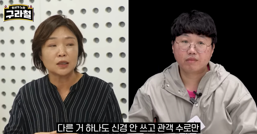 김구라 유튜브에 나온 영화감독 | 인스티즈