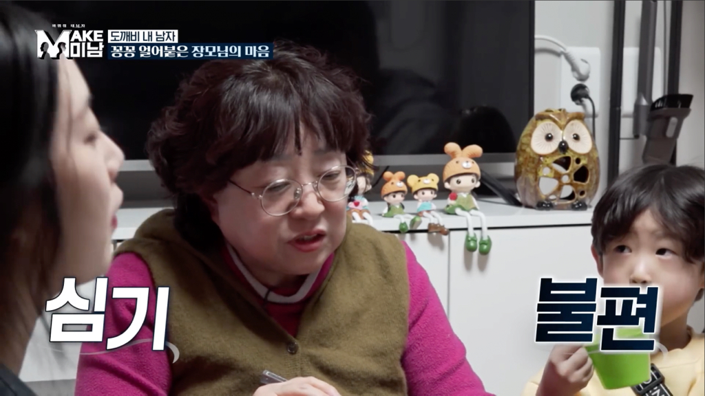 철 없을때 이레즈미 문신을 무턱대고 하면 안되는 이유.jpg | 인스티즈