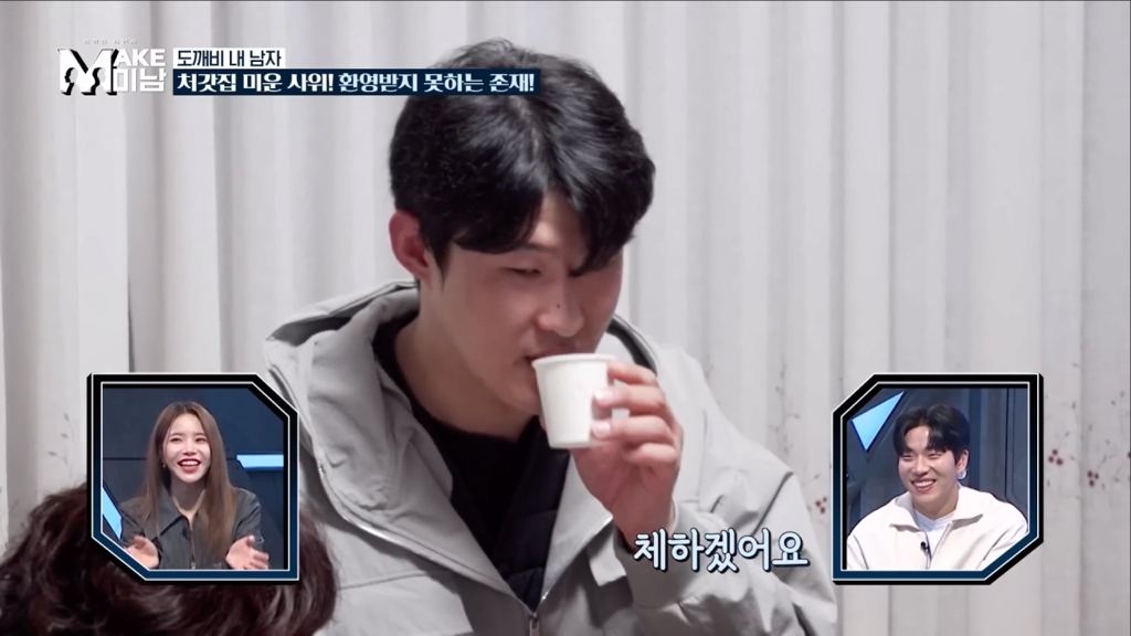 철 없을때 이레즈미 문신을 무턱대고 하면 안되는 이유.jpg | 인스티즈