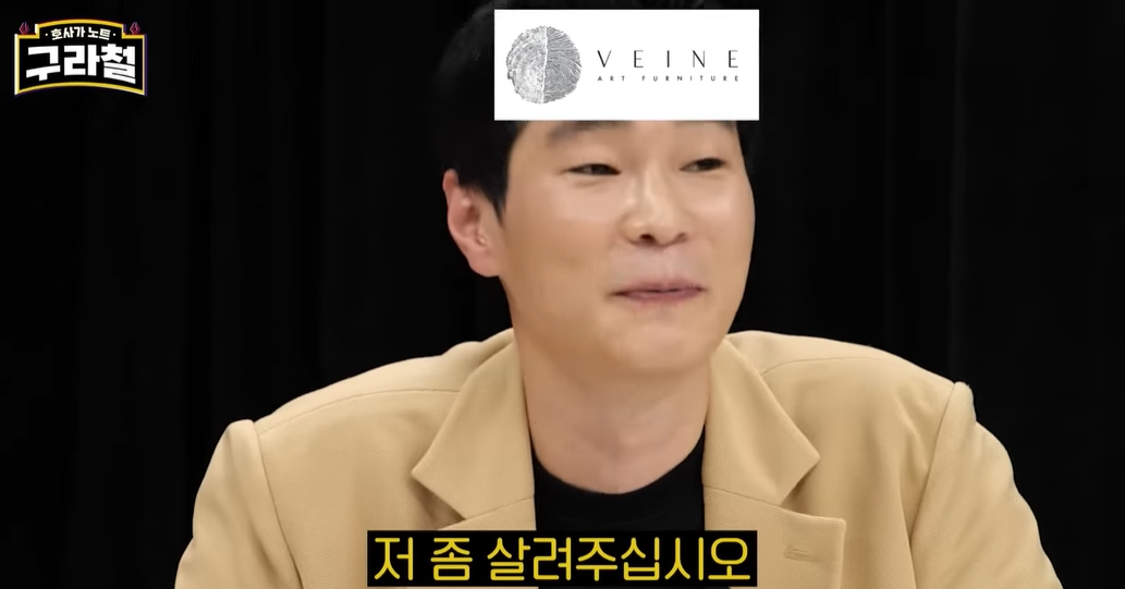 김구라 유튜브에 나온 영화감독 | 인스티즈