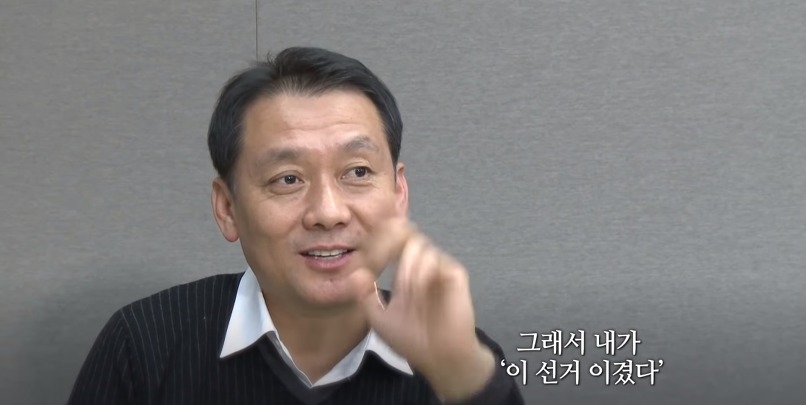 대선 투표 8시간 남겨놓고 노사모한테 생긴 일.jpg | 인스티즈