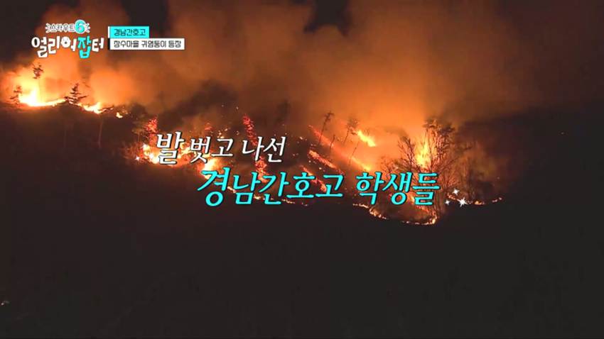 응급실을 100% 그대로 재현했다는 한 고등학교 실습실 | 인스티즈