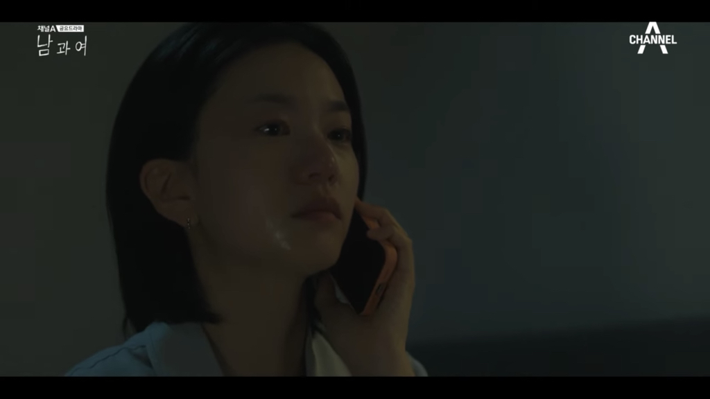시청자마저 이별한 사람 만들어버린 지리는 여배우 연기.jpg | 인스티즈