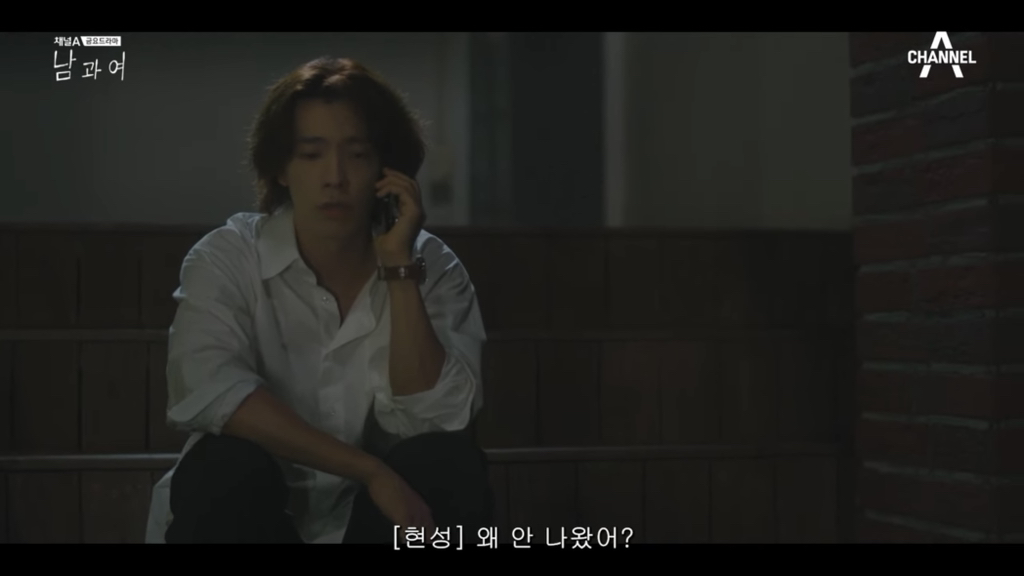 시청자마저 이별한 사람 만들어버린 지리는 여배우 연기.jpg | 인스티즈