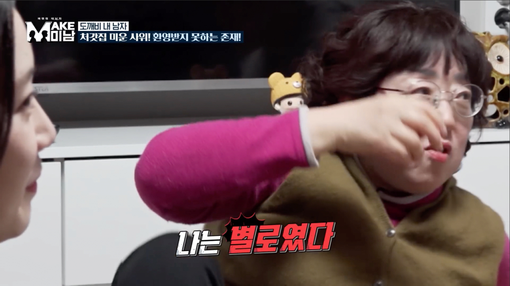 철 없을때 이레즈미 문신을 무턱대고 하면 안되는 이유.jpg | 인스티즈
