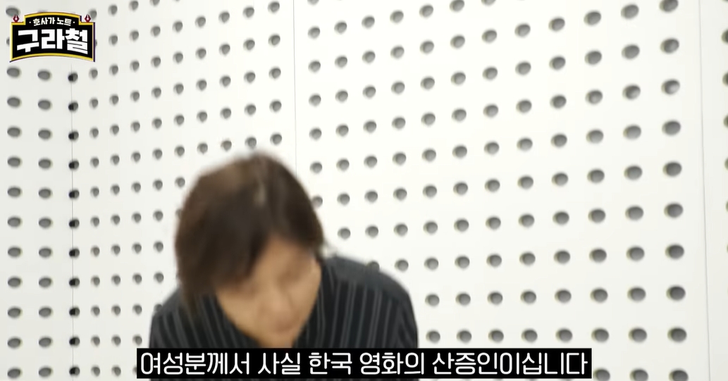 김구라 유튜브에 나온 영화감독 | 인스티즈